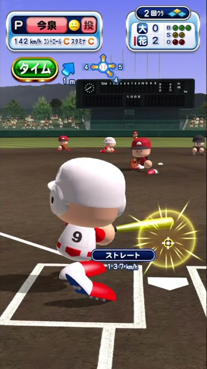 無理が通れば道理が引っ込む パワプロ