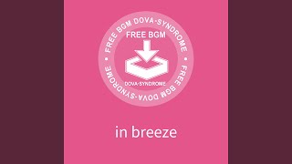 in breeze - shimtone
