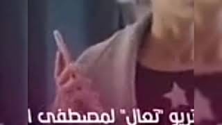 سناب مصطفى العبدلله وبرج الميزان_#new 