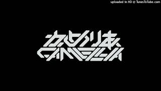 Camellia - /dev/null