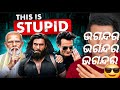 Dhurandhar vs Bhagandar | Dub Ja Rat hee
