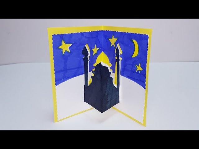 Simple Eid card | Mosque class=