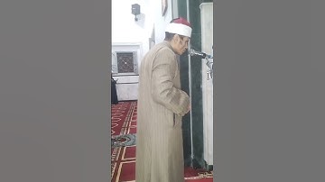 جزاء المتقين الشيخ احمد الغرباوي #سورة _الدخان#