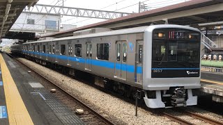 小田急 3000形 3257F 急行 町田行き 伊勢原駅