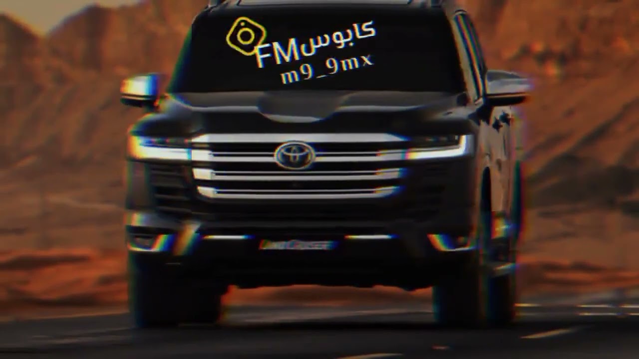 شيلة سعودية جديدة 2023 | حبنا لك يا وطن _ أداء ماجد الرسلاني _ يوم التأسيس السعودي