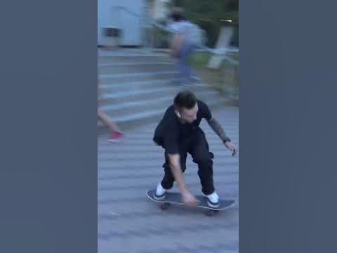 Скейтер вышел с магазина!🛹 #shorts - YouTube