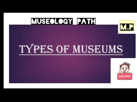 Video: What museums are: names, types