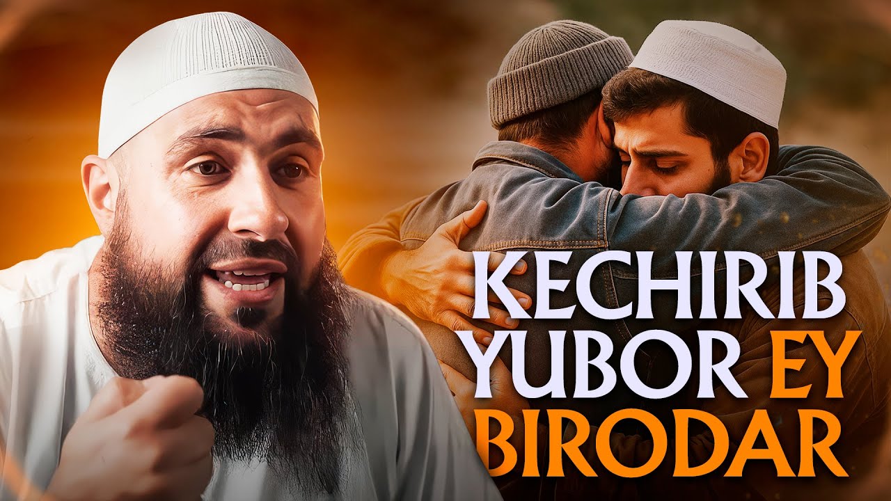 KECHIR | Muhammad Hoblos