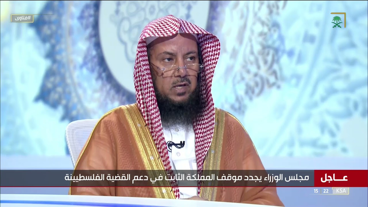 ماذا يجب على الشاهد إذا طلب منه الشهادة