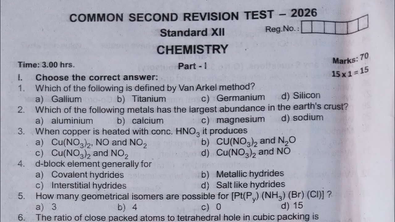 12th Chemistry Second Revision Exam Original Question Paper 2026 | English medium 