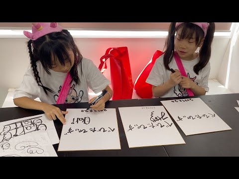 新人アイドルべびたぴぃず初のサイン描きに挑戦！！