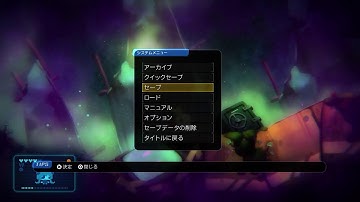 void TRRLM();　病気治したとこらへん