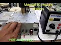 Manual IC reworking station.