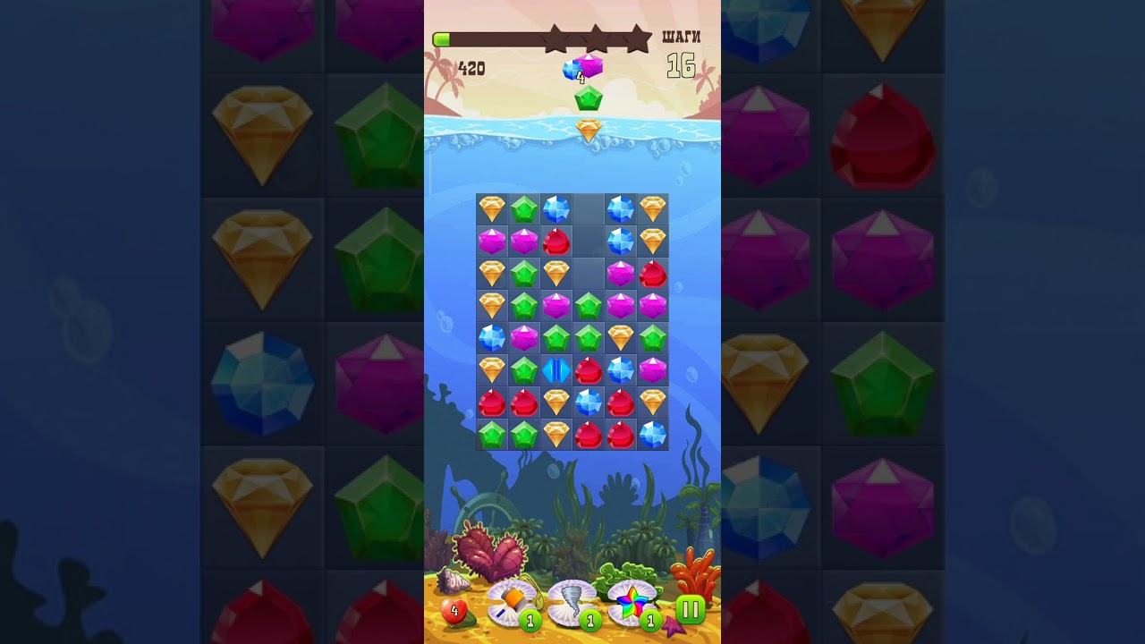 Pirate Saga: Match 3, Уровень 8