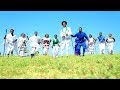 Adem mohammed lammii lammii  new 2017 oromo music