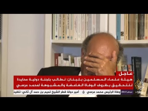 بكاء الرئيس التونسي الأسبق  المنصف المرزوقي على وفاة محمد مرسي