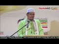 Pembahas Negeri Pahang -Ustaz Mujibur Rahman Ishak