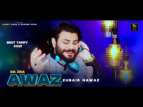 Da Zra Awaz Zubair Nawaz Pashto New Tappy Official Music 2025 Step One Production