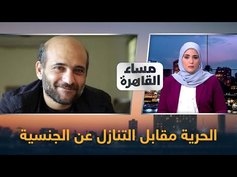 فيديو: هل يجب علي التنازل عن سياسة جيفان أناند الخاصة بي؟