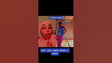 Naak Gus Weyn Jeclaa 