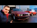 ПОЛНОЕ ВОССТАНОВЛЕНИЕ BMW E34 300К вложений !