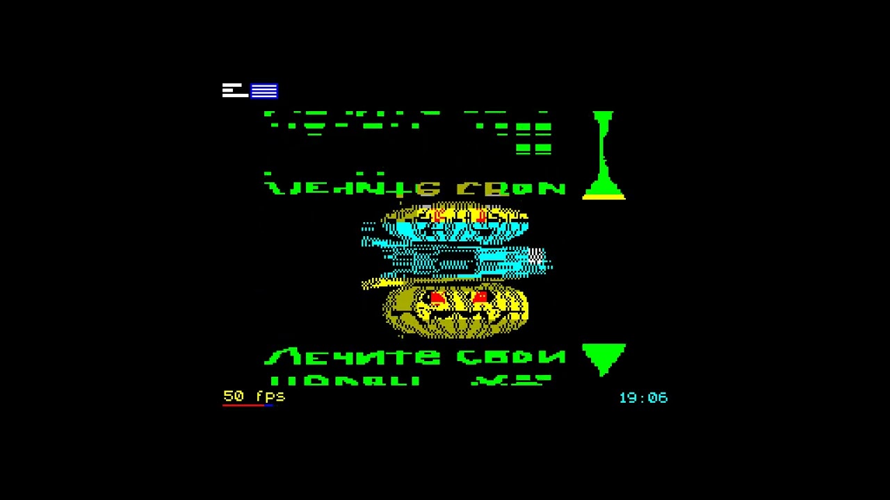 Reconstruction Chaos (party version) — Newart, (demo for ZX Spectrum 128), 2010