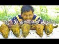 5 GOATS Heads Gravy | தலை கறி குழம்பு | Lamb Heads Gravy Prepare My Mams in His Vaippalaiyam village
