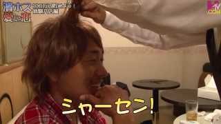 「芸人がホストになって100万円稼ぐ！#1」 濱ホス愛に恋