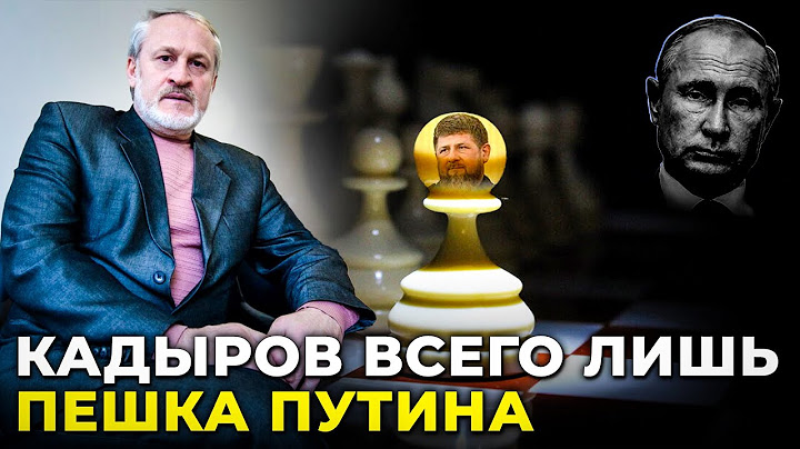 🔥«ОН КЛОУН, как Жириновский!»: ЗАКАЕВ ЖЕСТКО указал на место КАДЫРОВА в кремле