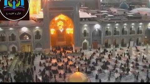 سورة التين       القارى محمد جواد بناهي