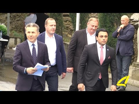 ბიძინა ივანიშვილი აქტიურ პოლიტიკაში ოფიციალურად დაბრუნდა 11-05-2018