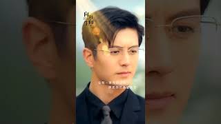 Clips for #李九霖 #jiulinli #shorts #minidrama#cdrama #drama #clips #video #chinesedrama #live #love