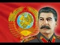 Верните Сталина. Сергей Курочкин