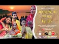     s01ep03mini series bihar ka chhath comediansheel