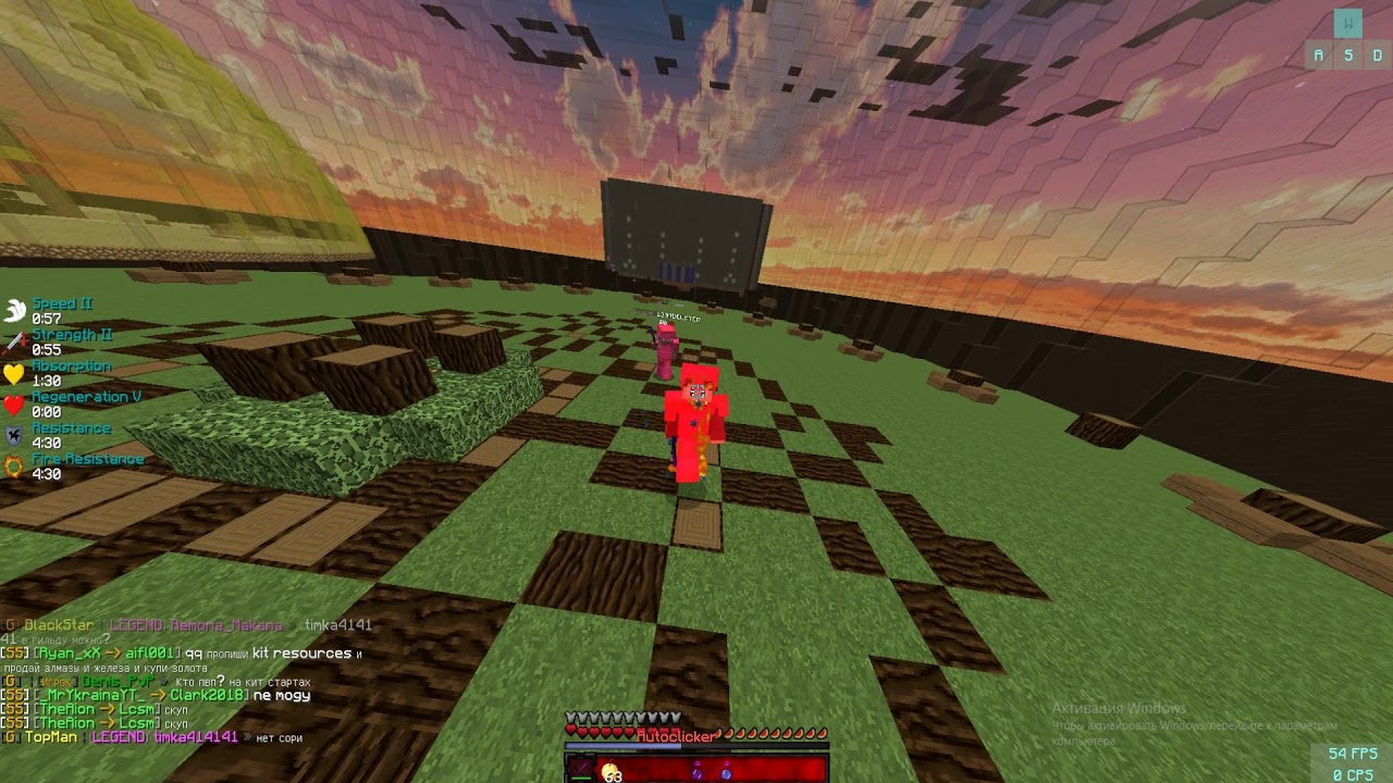 1337DELETED 1.13 killaura