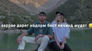 AD - Карнавал | [OFFICIAL AUDIO] 2023