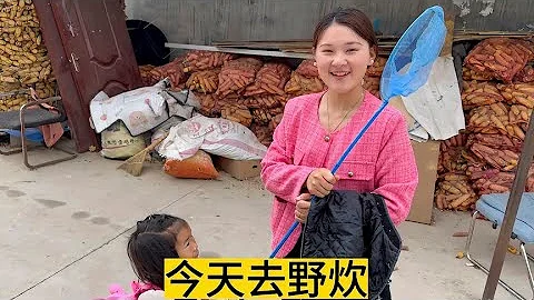 今天去野炊人挺多的很適合吃燒烤。 - 天天要聞