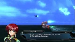 Super Robot Wars 2nd OGs Chapter 1 Digest Play Movie (Subbed)