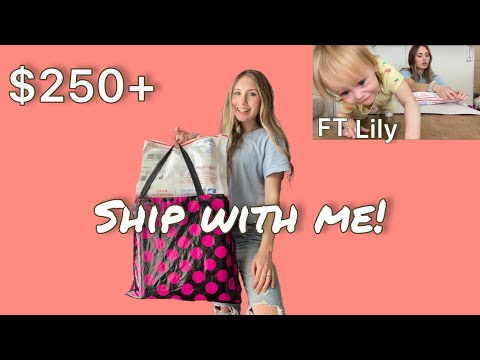 Ship with me!