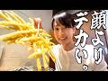 【札幌】オフィス街にポツンと。サラリーマンがガチで通う“極上のうどん屋”が凄すぎた。