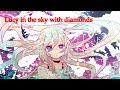 【IA English C】Lucy in the sky with diamonds 【CeVIO Cover】
