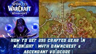 How to Get 295 Crafted Gear in Midnight | Myth Dawncrest & Ascendant Voidcore | (Delves Only Method)