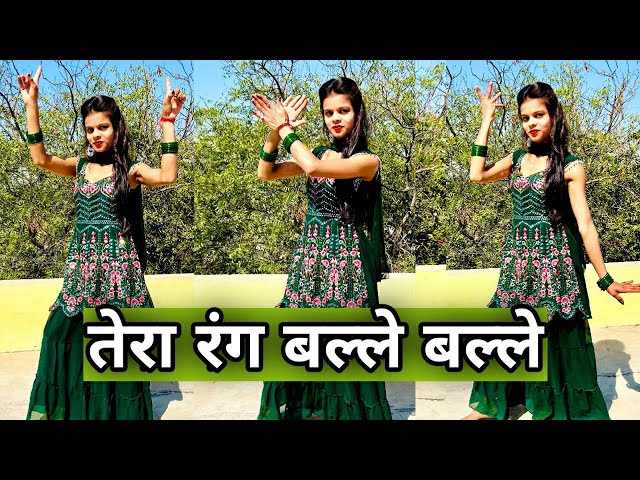 Tera Rang Balle Balle Dance Video | नइयो नइयो | Soldier | Viral Dance Song By Radhika Dance Wing class=