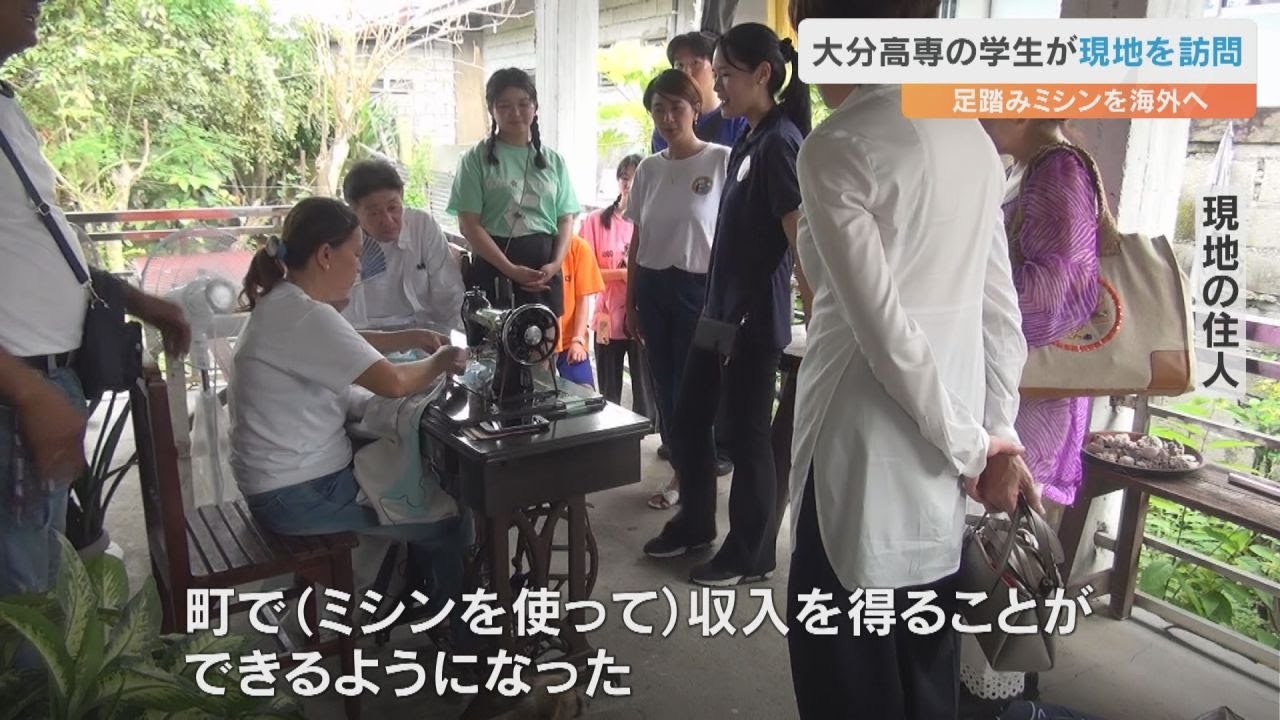 『分解リペイント仕上げ完了』PRINCE　足踏みミシン　ガーデンシェッド⭕ 高専の学生が足踏みミシンをフィリピンに寄贈 現地でメンテナンス技術