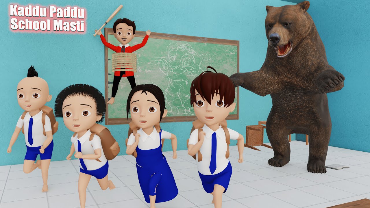 KADDU PINKI 108 | pagal beta | desi comedy video | cs bisht vines | joke of | Bittu Sittu Toons