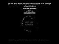 برص لسه ناوي 150 #كمبله_علم_القليوبيه