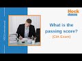 What is the passing score for the cia exam