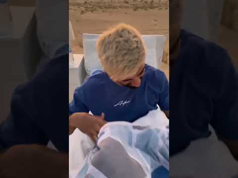 كيف صار هيك