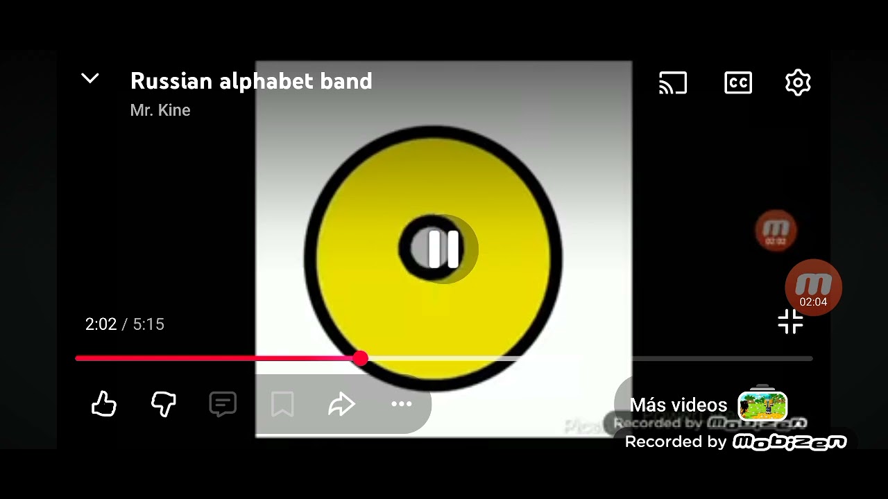 Russian alphabet Band