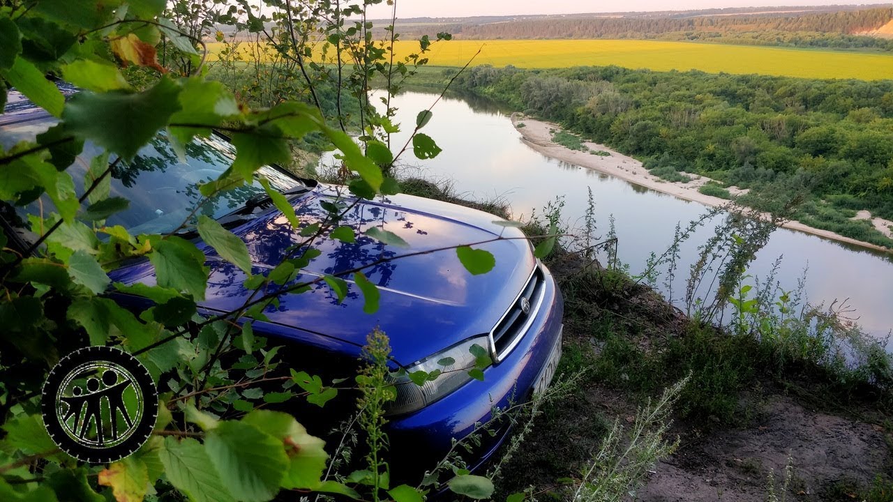 Автомобильная река 5